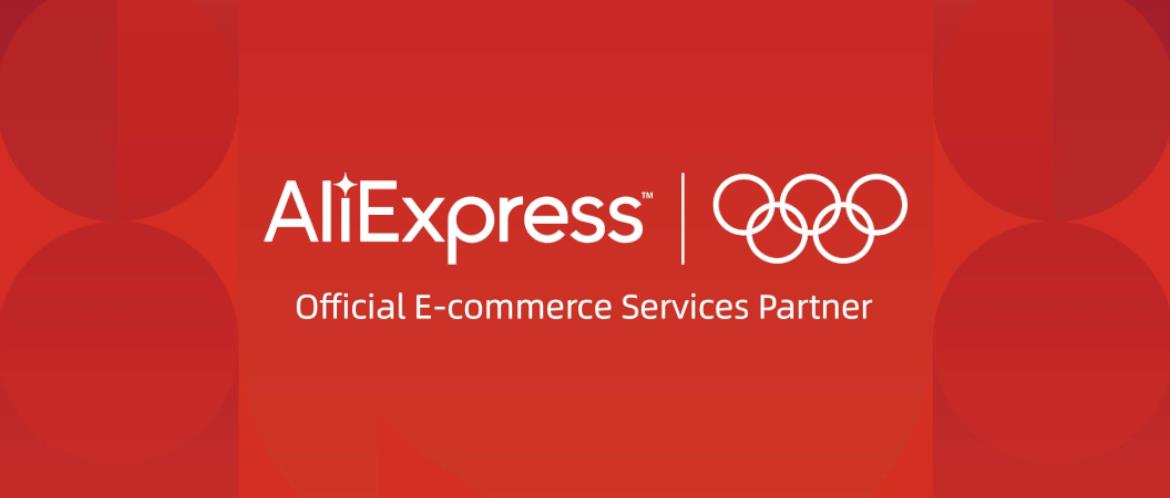AliExpress